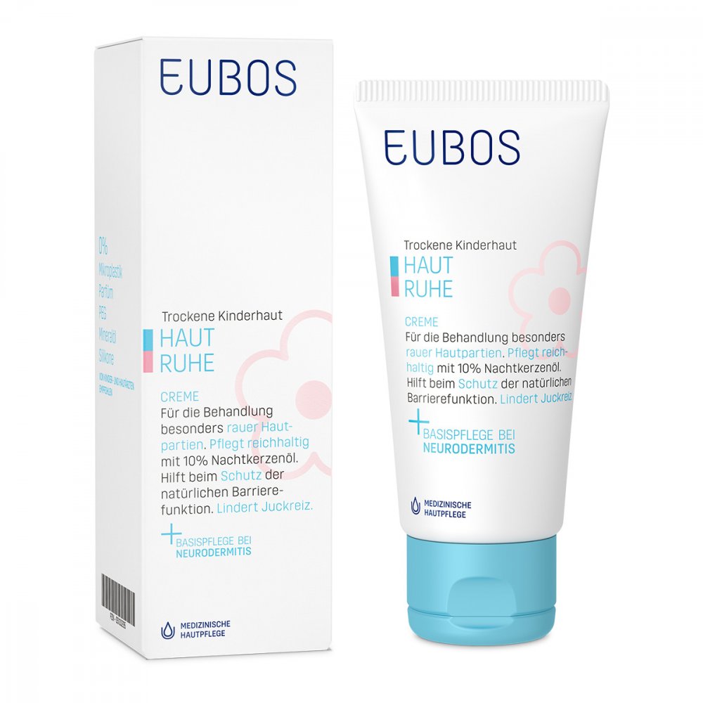 오이보스 베이비 피부 진정 크림 50ML 사진1