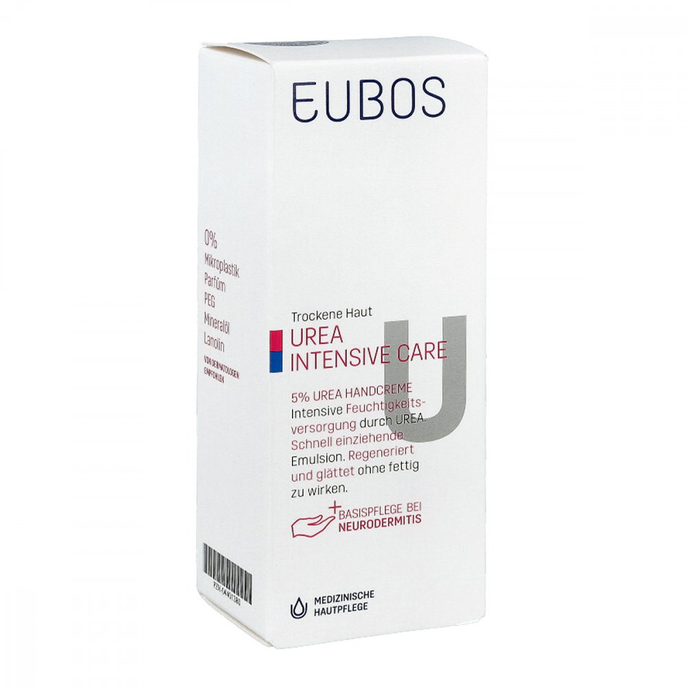 오이보스 우레아 5% 핸드 크림 75ML 사진1