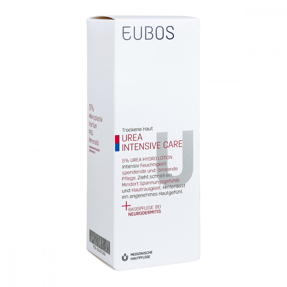 오이보스 우레아 5% 하이드로 로션 200ML 사진1
