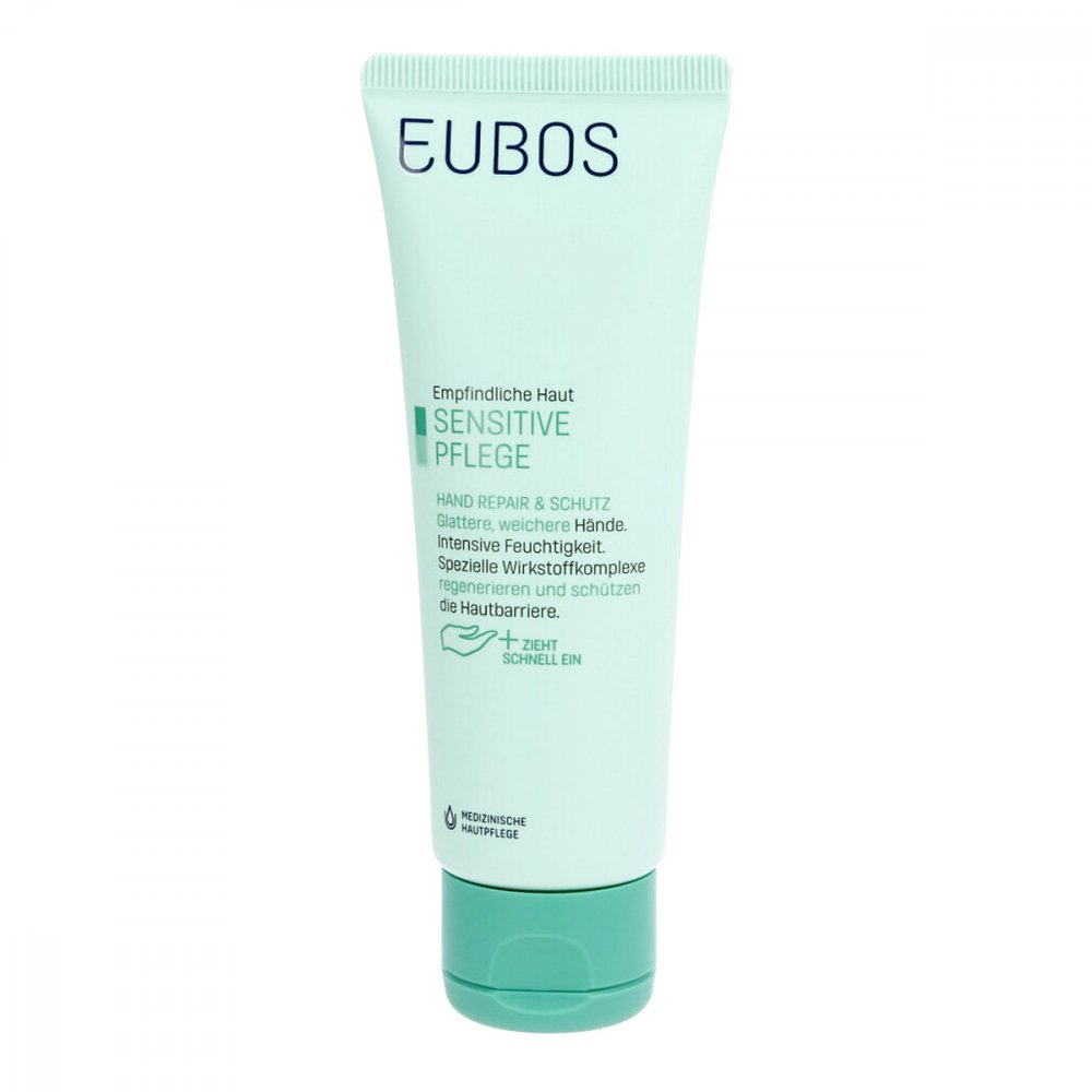 오이보스 센스티브 핸드 리페어 크림 75ML 사진1