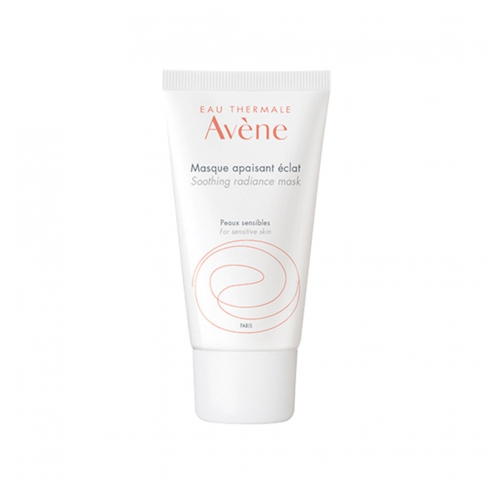 아벤느 수딩 래디안스 마스크 50ML 사진1